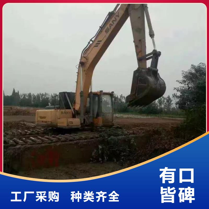 水上清淤的挖掘機(jī)出租租賃全國(guó)走貨