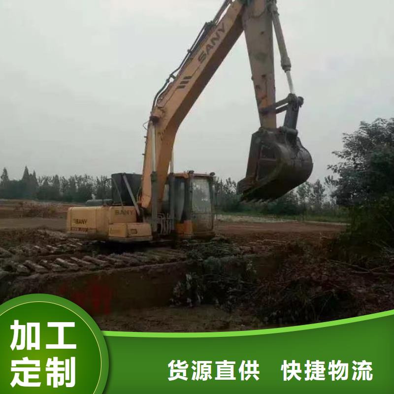 水上挖掘机出租水陆两用挖掘机高品质诚信厂家