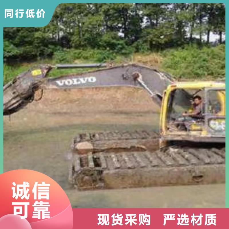 水上挖掘機(jī)出租水陸挖掘機(jī)出租一手價(jià)格