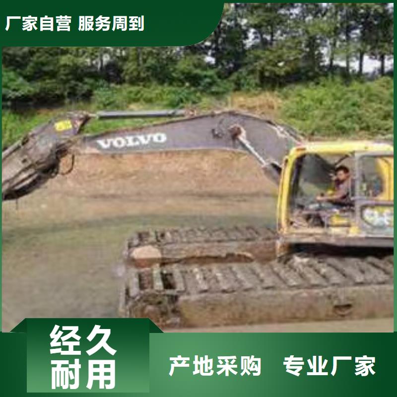 水上挖掘機(jī)出租水陸挖掘機(jī)租賃值得買