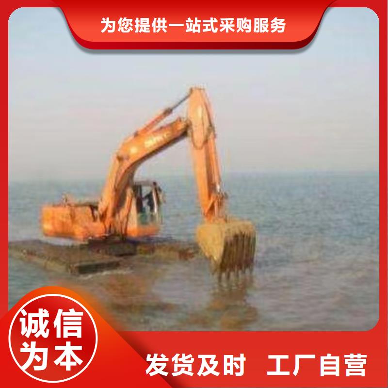 水上挖掘機出租河道清淤設(shè)備為您精心挑選