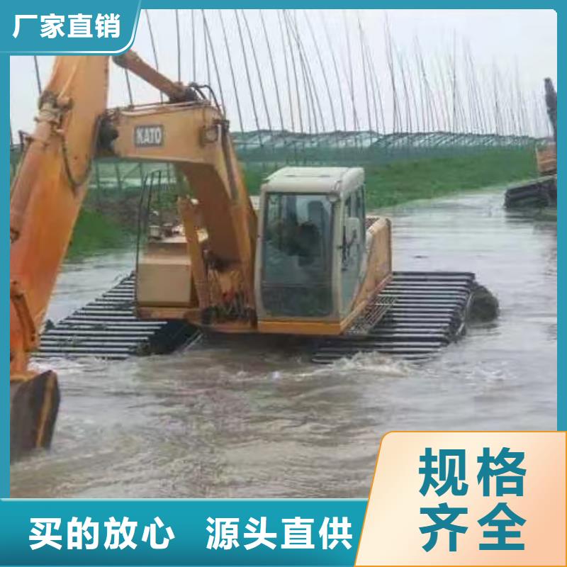 水上挖掘机出租-出租水上挖机价格低