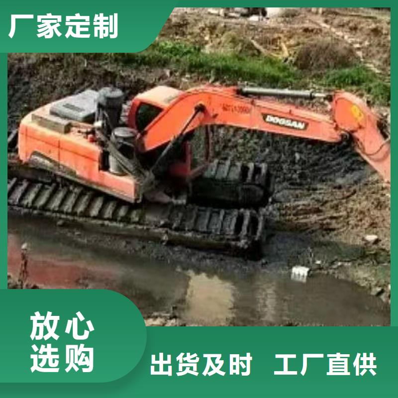 水上清淤的挖掘機(jī)出租租賃全國(guó)走貨