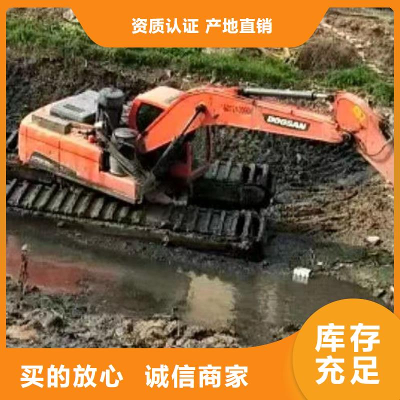 生產(chǎn)能在河道里干活的挖掘機(jī)租賃_優(yōu)質(zhì)廠家