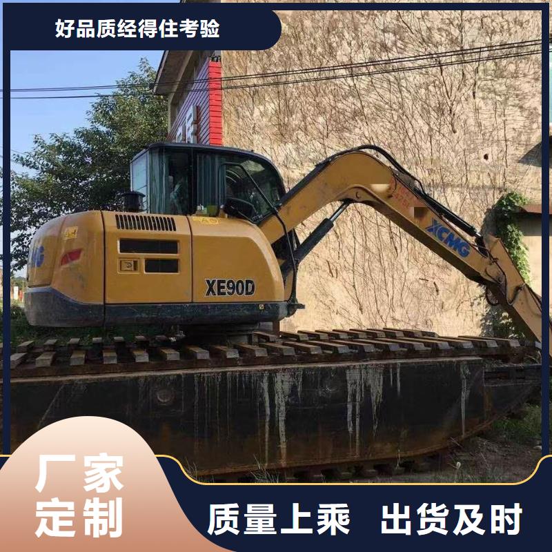 水上挖掘机出租水陆挖掘作业用品质赢得客户信赖