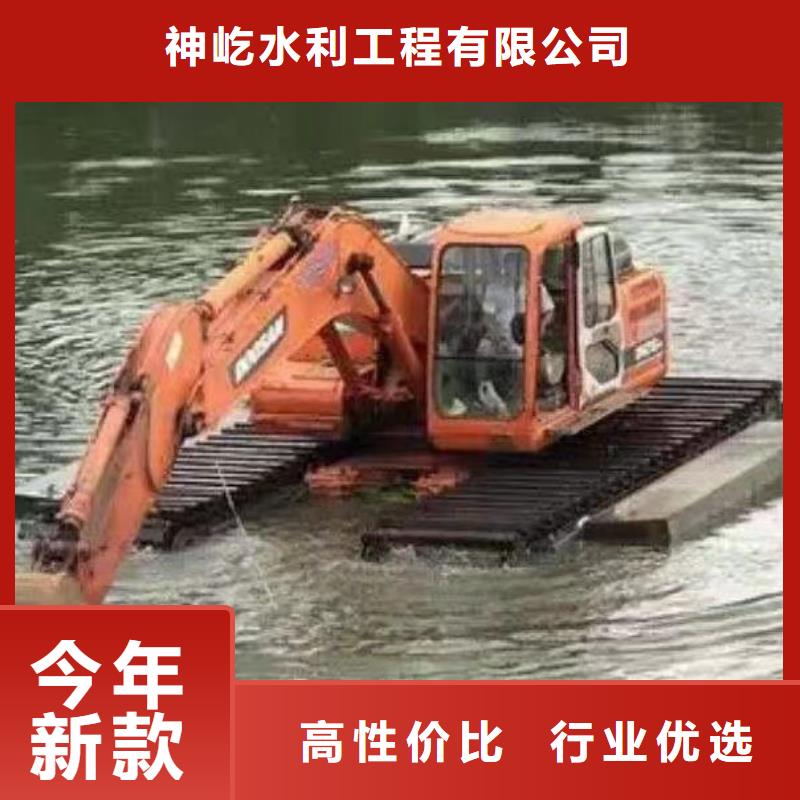 水上兩用挖掘機(jī)出租租賃免費(fèi)寄樣