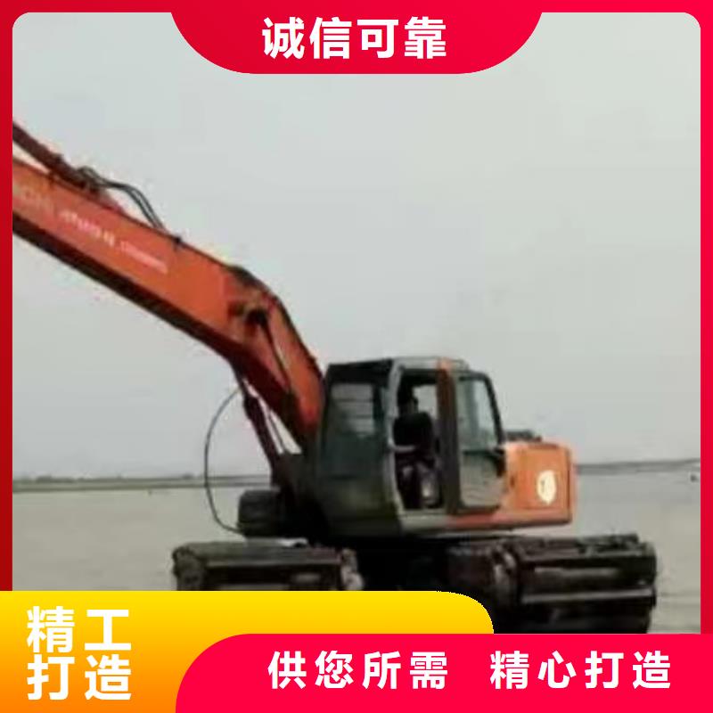 水上挖掘機(jī)出租_水上挖掘機(jī)租賃誠信經(jīng)營現(xiàn)貨現(xiàn)發(fā)