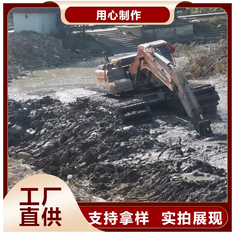 水上挖掘机出租水陆挖掘作业用品质赢得客户信赖