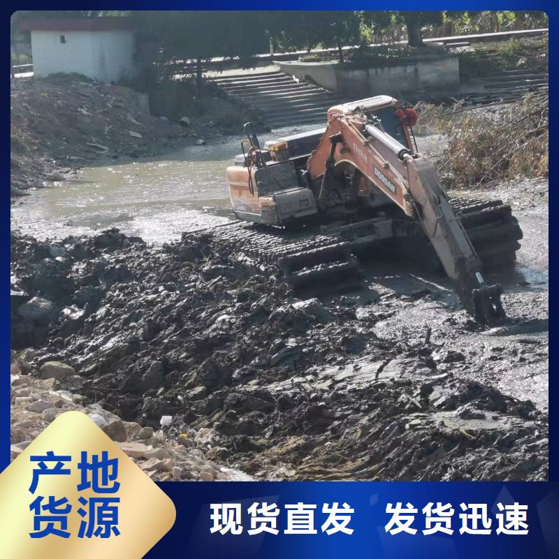 生產(chǎn)能在河道里干活的挖掘機(jī)租賃_優(yōu)質(zhì)廠家