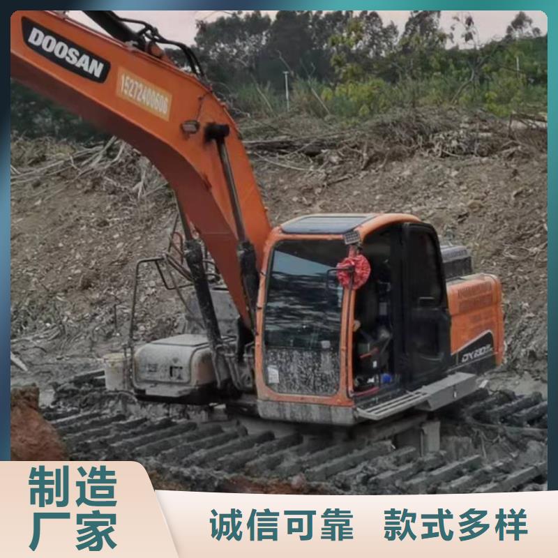 水上挖掘机出租_水陆挖掘机出租租赁安心购