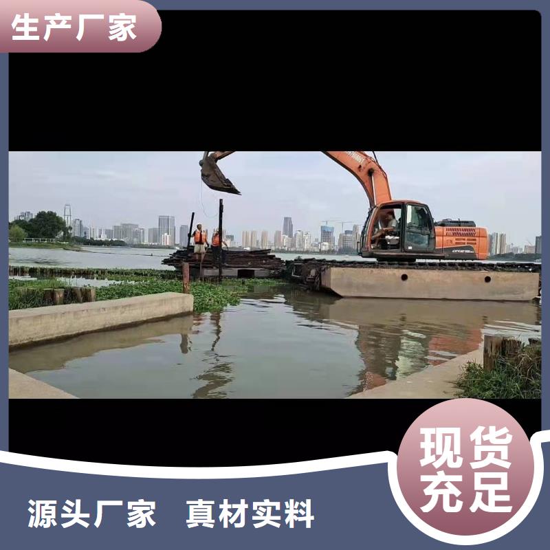 水上挖掘机出租 挖掘机租赁一站式厂家