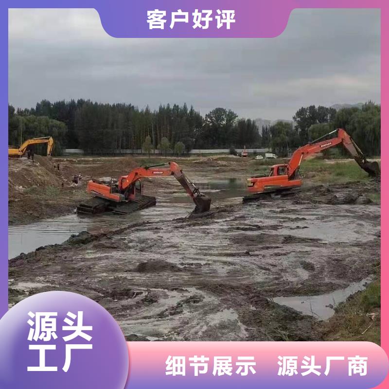 【水上挖掘機出租】水上挖機出租租賃實力大廠家