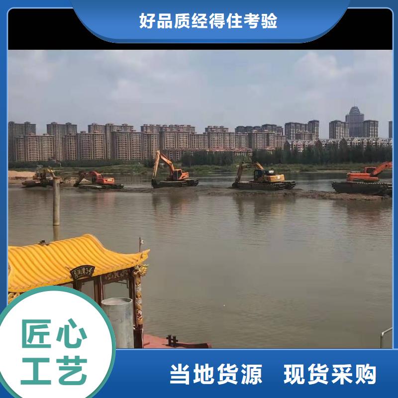 水上挖掘機(jī)出租出租水上挖機(jī)質(zhì)優(yōu)價(jià)廉