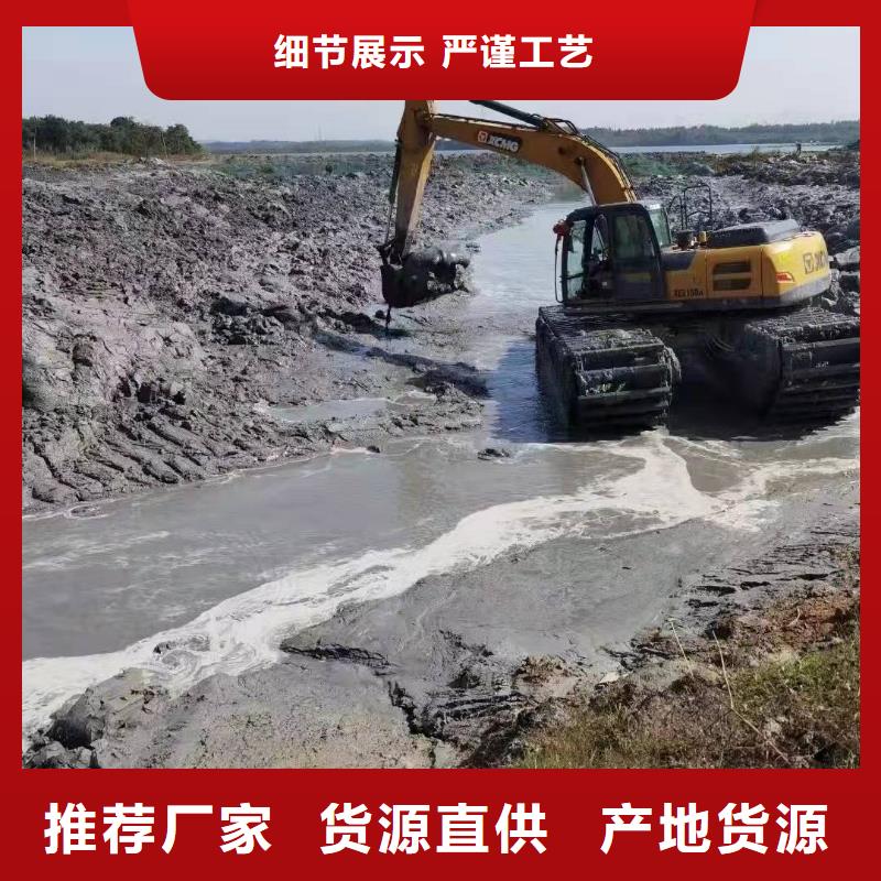 水上挖掘機出租水上挖掘機租賃專業(yè)設(shè)計