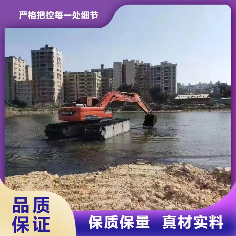 水上挖掘機(jī)出租【河道清淤設(shè)備出租】廠家定制
