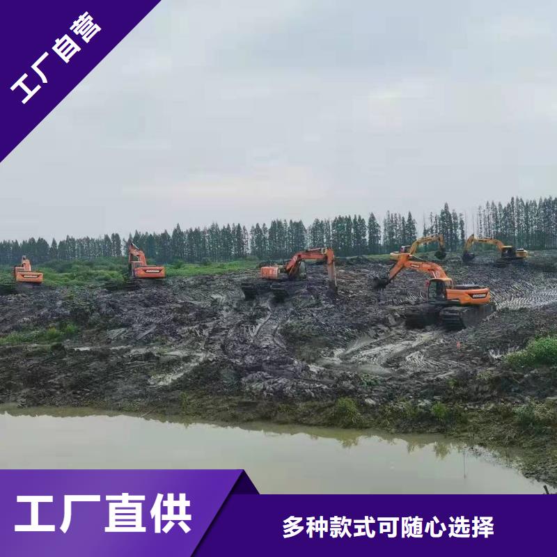 水上挖掘机出租水陆挖掘机租赁无中间商厂家直销