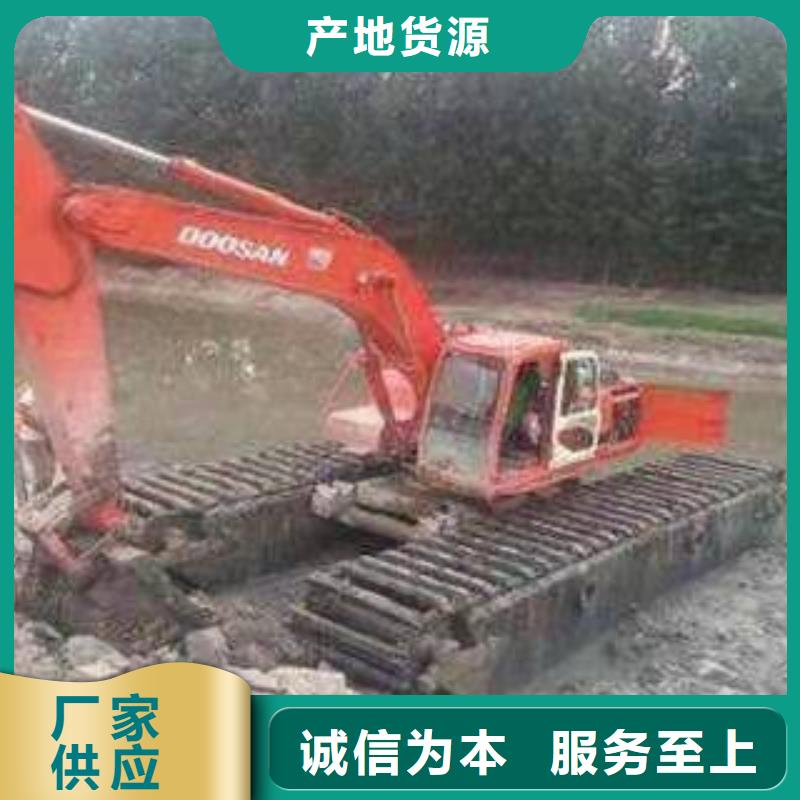 水上兩用挖掘機(jī)出租租賃免費(fèi)寄樣