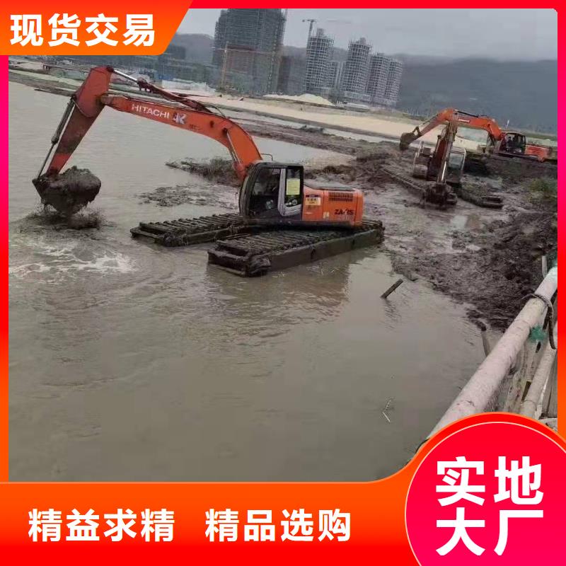 水上挖掘机出租-租赁水陆挖掘机让客户买的放心