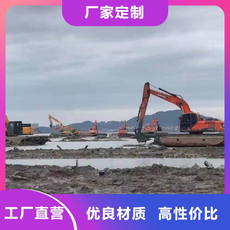 水上挖掘机出租 水陆两用挖掘机出租细节决定品质