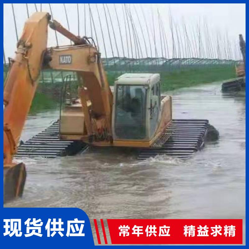 水上挖掘機(jī)出租水陸兩用挖掘機(jī)出租現(xiàn)貨齊全售后無憂