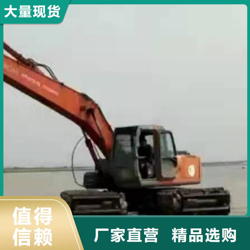 【水上挖掘機(jī)出租_河道清淤設(shè)備出租助您降低采購(gòu)成本】