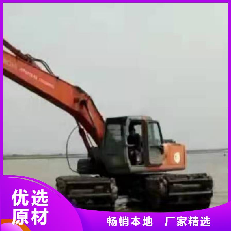 水上挖掘機(jī)出租,租賃水上挖掘機(jī)實(shí)體廠家大量現(xiàn)貨