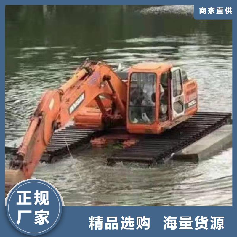 【水上挖掘機出租水上挖機租賃產(chǎn)品性能】