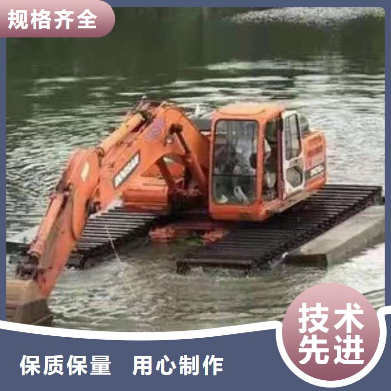 【水上挖掘機出租】水上挖機出租優(yōu)質(zhì)貨源