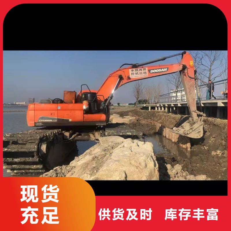  水上挖掘机出租款式多样