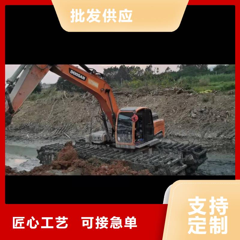 水上挖掘機出租河道清淤設(shè)備為您精心挑選