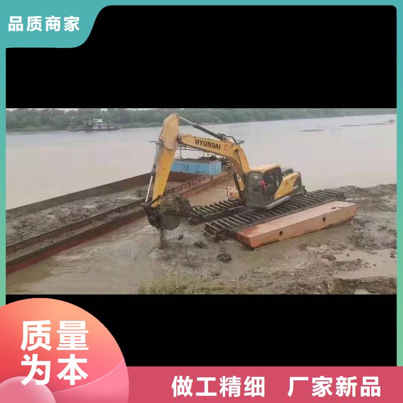 水上挖掘机出租-水陆两用挖掘机出租精致工艺