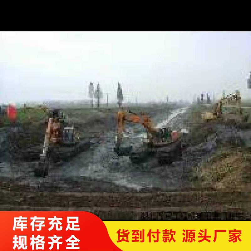 水上挖掘機出租 水陸兩用挖掘機出租廠家采購