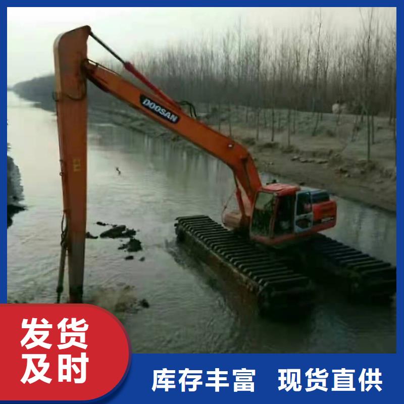  水上挖掘机出租一个起售