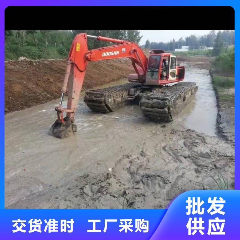 【水上挖掘機(jī)出租水陸挖掘作業(yè)廠家銷售】