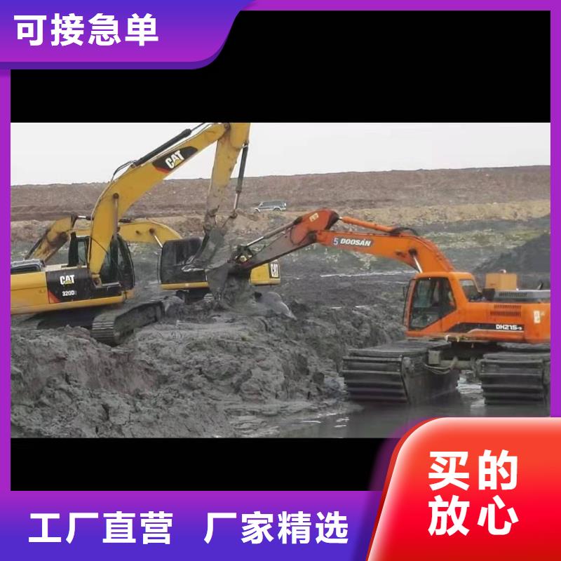 水上挖掘機(jī)出租水陸挖掘機(jī)租賃值得買