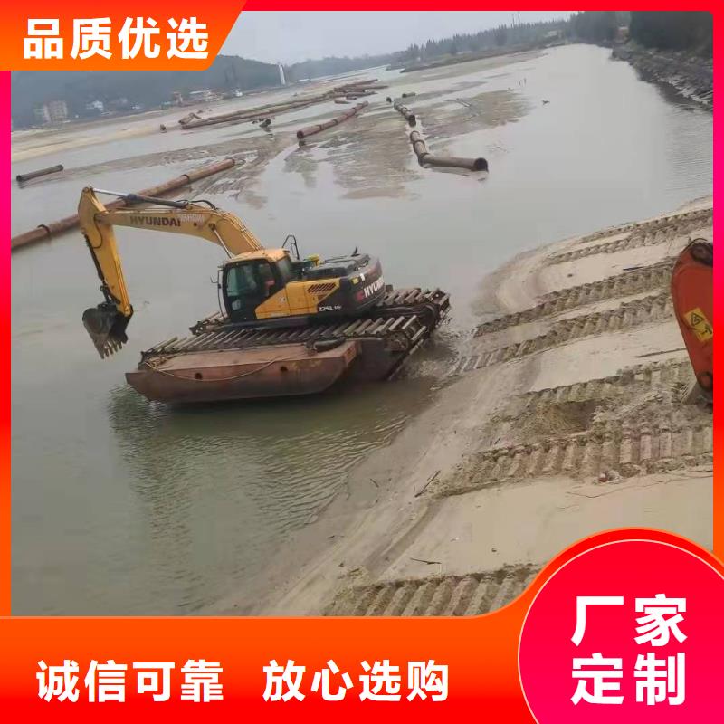 水上挖掘機(jī)出租 租賃水陸挖掘機(jī)放心得選擇