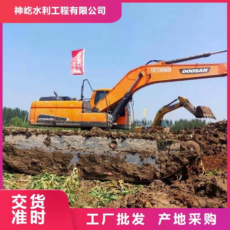 水上挖掘机出租-水陆挖掘机租赁工艺层层把关