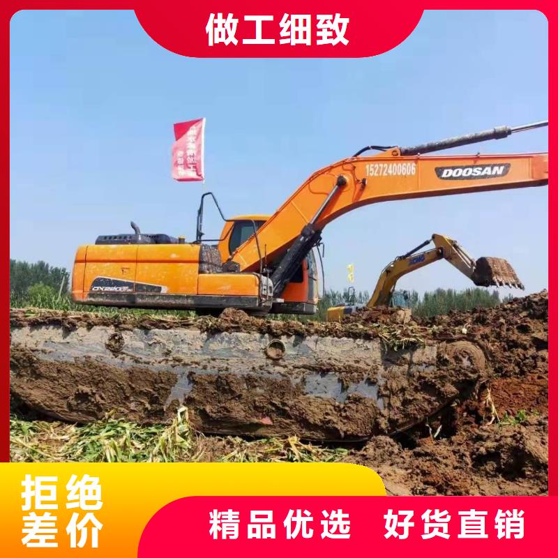 河道清淤挖掘機出租_歡迎您