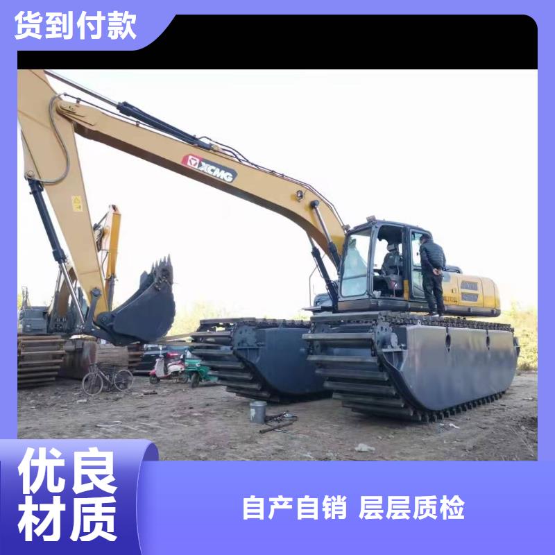 水上挖掘機出租_出租水上挖機專業(yè)生產(chǎn)N年