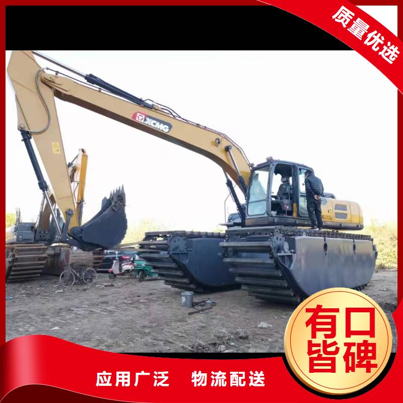 水上挖掘機(jī)出租_水上挖掘機(jī)租賃誠信經(jīng)營現(xiàn)貨現(xiàn)發(fā)
