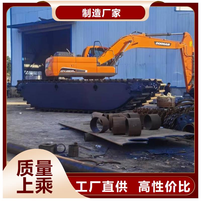 水上挖掘机出租租赁挖掘机厂家采购
