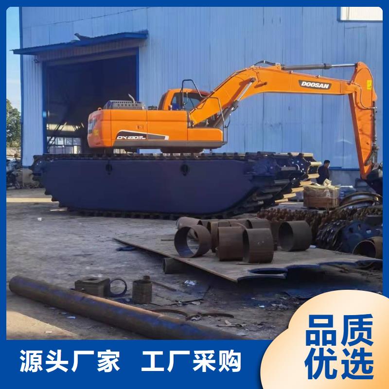 【水上挖掘機(jī)出租】水上挖掘機(jī)出租租賃按需設(shè)計(jì)