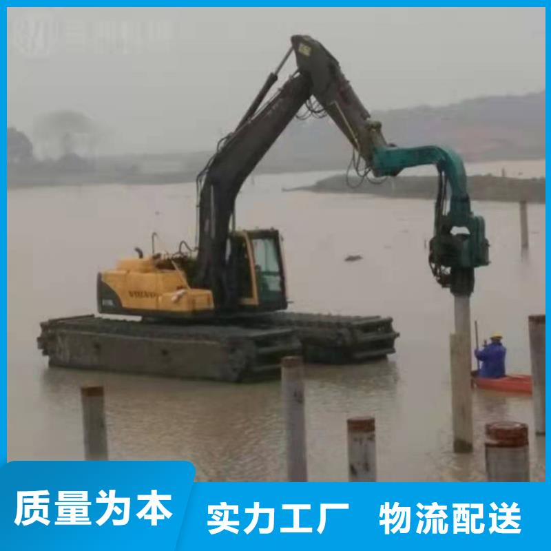 水上挖掘機(jī)出租-租賃水陸挖掘機(jī)隨到隨提