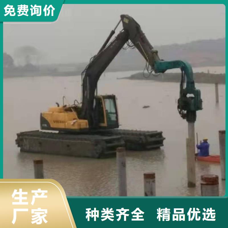 水上挖掘機(jī)出租水陸挖掘機(jī)買的是放心