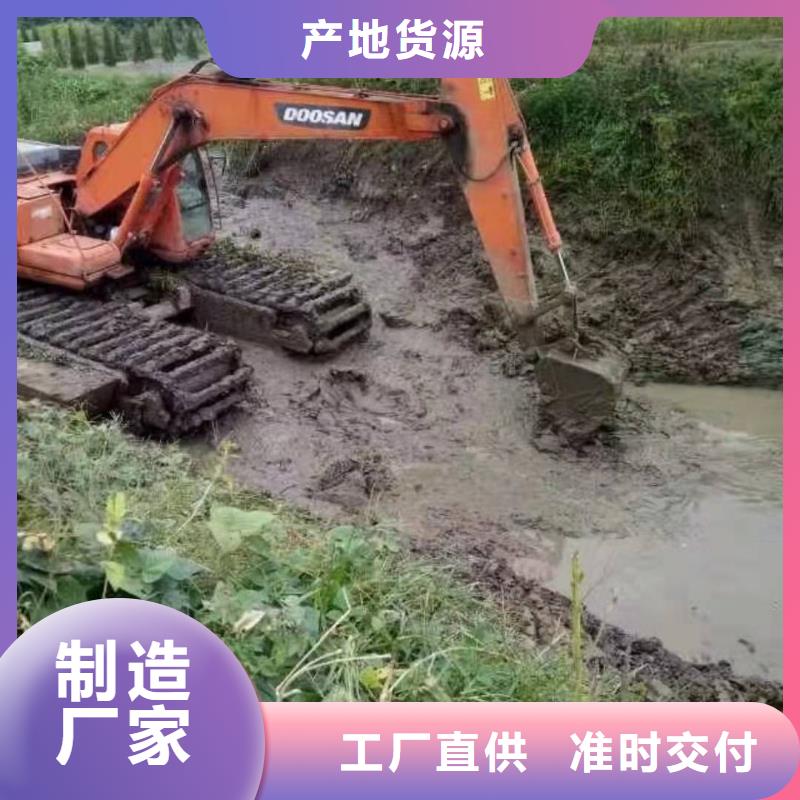 水上挖掘機出租河道清淤設(shè)備長期供應(yīng)