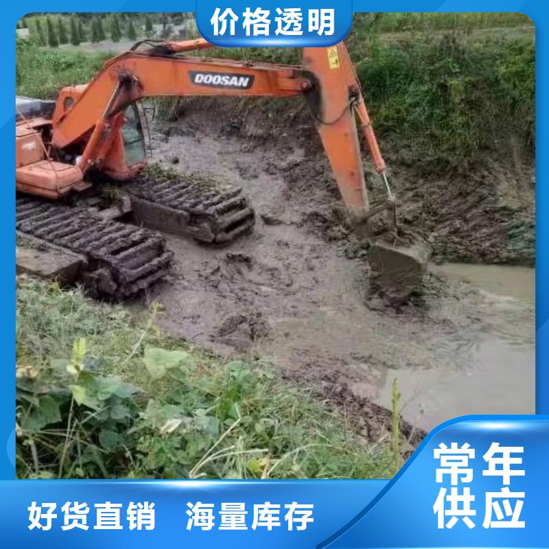  水上挖掘機出租品質(zhì)可靠