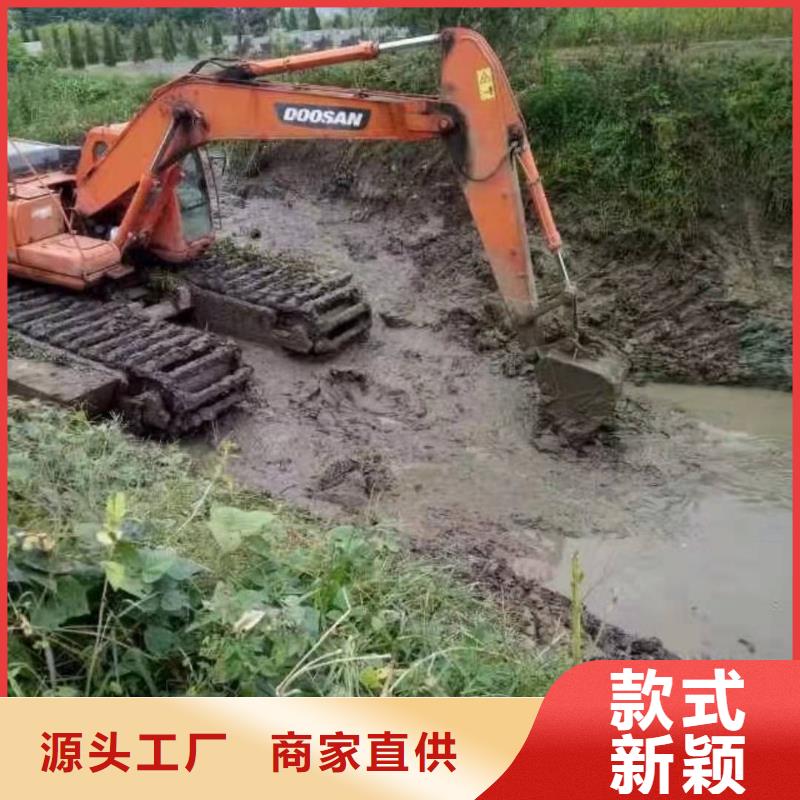 水上挖掘機(jī)出租_水上挖掘機(jī)租賃誠信經(jīng)營現(xiàn)貨現(xiàn)發(fā)
