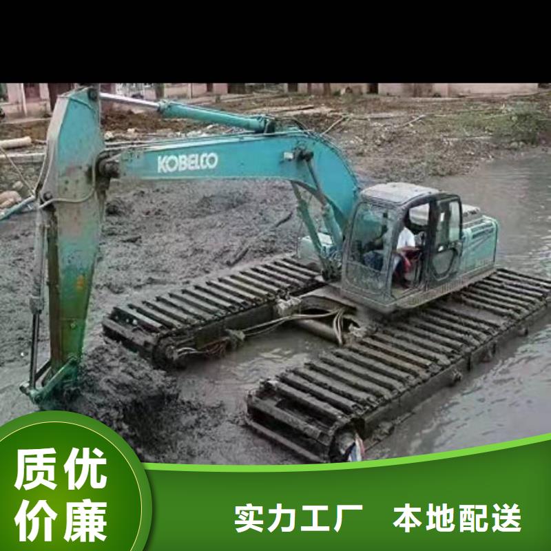 水上挖掘機出租 水上船挖機出租保障產(chǎn)品質(zhì)量