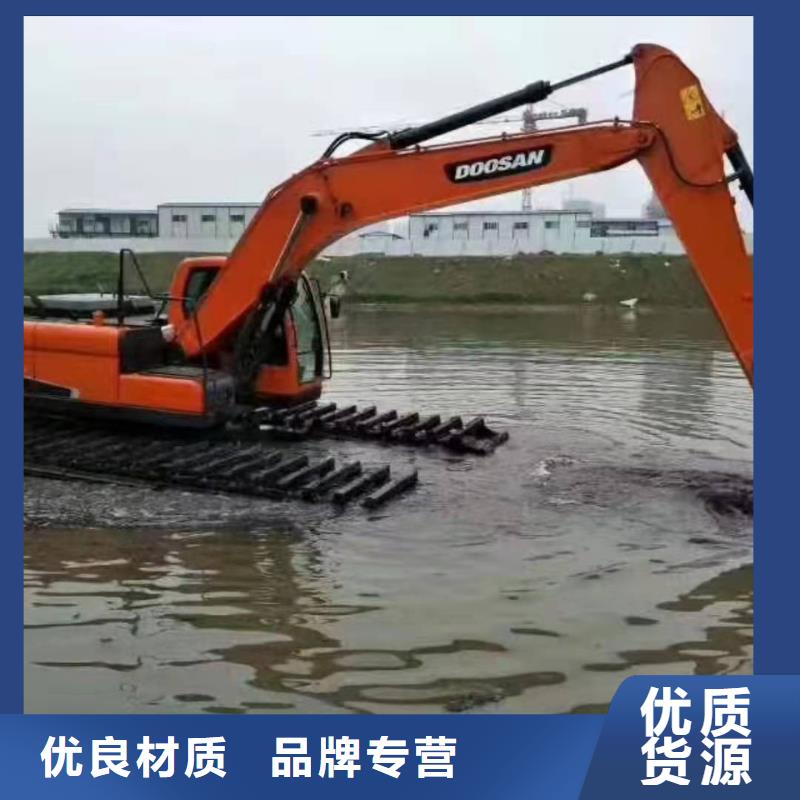 【水上挖掘机出租】水陆挖掘机出租租赁值得信赖