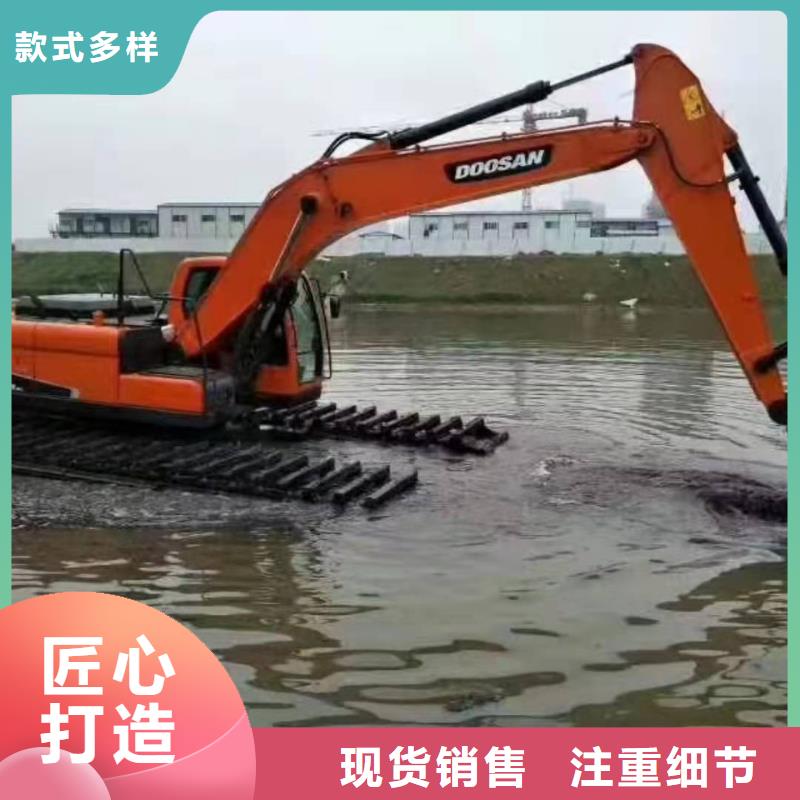 水上挖掘机出租出租水陆两用挖掘机为品质而生产